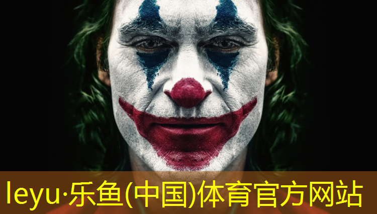 <strong>乐鱼体育官方网站,塑胶跑道怎么粉碎好呢_</strong>