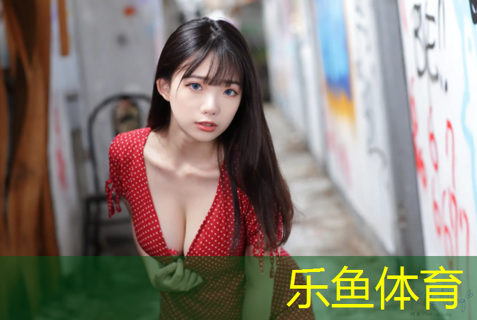 <strong>leyu·乐鱼(中国)体育官方网站,深圳塑胶跑道原料价格</strong>