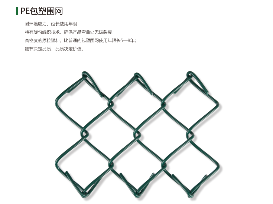 HTH登录入口